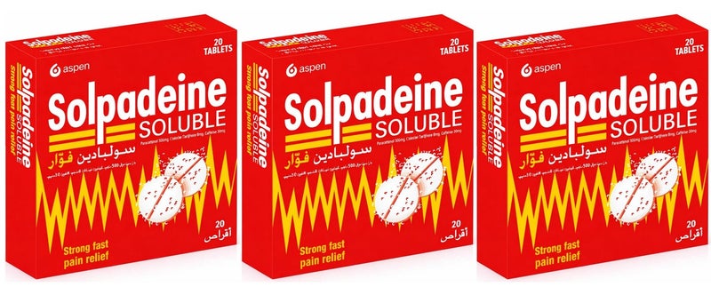سولبادين 3 عبوات من سولبادين أقراص قابلة للذوبان 20 قطعة - Image 2